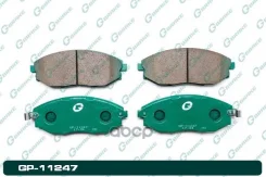 ������� G-brake GP-11247 G-Brake ���. GP-11247 GP11247 ����