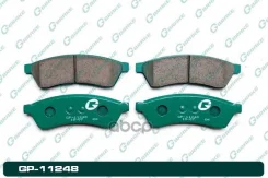 ������� G-brake GP-11248 G-Brake ���. GP-11248 GP11248 ����