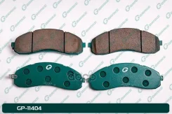 ������� G-brake GP-11404 G-Brake ���. GP-11404 GP11404 ����