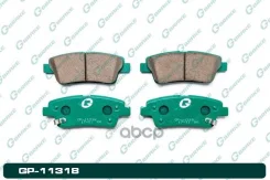 ������� G-brake GP-11318 58302B1A30,583023MA30 G-Brake ���. GP-11318 GP11318 ����