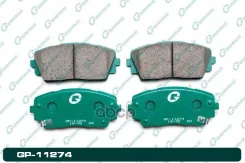 ������� G-brake GP-11274 G-Brake ���. GP-11274 GP11274 ����