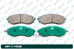 ������� G-brake GP-11402 G-Brake ���. GP-11402 GP11402 ����