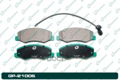 ������� G-brake GP-21005 G-Brake ���. GP-21005 GP21005 ����