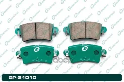 ������� G-brake GP-21010 G-Brake ���. GP-21010 GP21010 ����