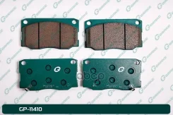 ������� G-brake GP-11410 G-Brake ���. GP-11410 GP11410 ����