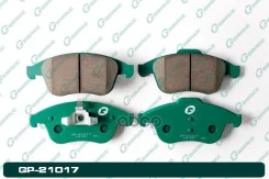 ������� G-brake GP-21017 G-Brake ���. GP-21017 GP21017 ����
