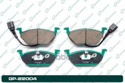 ������� G-brake GP-22004 5Z0698151A, �6R0698151A, �190698151A, �1J0698151G, �6C0698151, �1J0698151J, �1J0698151B, �1S0698151, �1J0615115, �1J0698151E...