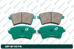 ������� G-brake GP-21015 410603750R, �7701209864, �410601334R, �7701210174, �A4154210610, �4106000Q2J, �7701210110, �A4154210310, �410605649R G-Brake...