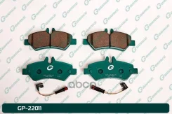 ������� G-brake GP-22011 G-Brake ���. GP-22011 GP22011 ����