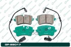 ������� G-brake GP-22017 4H0698451K, �4G0698451L, �4H0698451A, �4G0698451C, �95B698451H, �4G0698451, �4G0698451A, �PAB698451, �4H0698451B, �4H0698451C...