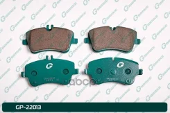 ������� G-brake GP-22013 G-Brake ���. GP-22013 GP22013 ����