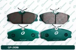 ������� G-brake GP-21018 G-Brake ���. GP-21018 GP21018 ����