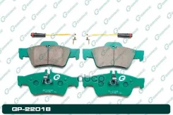 ������� G-brake GP-22018 A004420442067, �A0074206820, �A0034205120, �A0074206720, �A0054209320, �A0064200120, �A0054209420, �A0054207920, �A0074201020...
