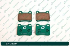 ������� G-brake GP-22037 A0004209820,0004209820 G-Brake ���. GP-22037 GP22037 ����