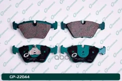 ������� G-brake GP-22044 34111157569, �JLM1829, �34112282995, �34112282555, �JLM20702, �34111160459, �34111157813, �34111159279, �34111159259, �MJE200...