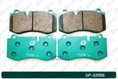 ������� G-brake GP-22056 G-Brake ���. GP-22056 GP22056 ����