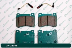 ������� G-brake GP-22049 0044205120, A0044205120 G-Brake ���. GP-22049 GP22049 ����