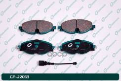 ������� G-brake GP-22053 8V0698151S, �5Q0698151D, �8V0698151, �JZW698302CG, �8V0698151A, �5Q0698151AA, �5Q0698151AN, �5Q0698151AH, �8V0698151B, �2K569...