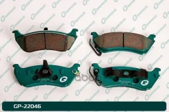 ������� G-brake GP-22046 G-Brake ���. GP-22046 GP22046 ����