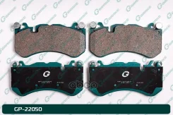 ������� G-brake GP-22050 G-Brake ���. GP-22050 GP22050 ����