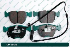 ������� G-brake GP-23012 34112229031, �34116761252, �34111160296, �34112282090, �34112180419, �34112357230, �34111160712, �34112282166, �34112282556...