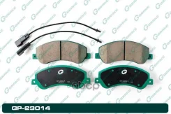 ������� G-brake GP-23014 1371402, �6C112K021AE, �1560014, �1433952, �2H0698151A, �ME6C1J2K021AA, �1488962, �1721087, �6C112K021AC, �ME6C1J2K021AB, �6C...