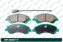 ������� G-brake GP-23017 1534428, �1721086, �ME6C1J2K021BA, �ME6C1J2K021BB, �6C112K021BC, �6C112K021BD, �1560023, �1371403, �1433954, �6C112K021BB, �1...