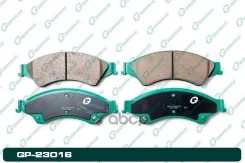 ������� G-brake GP-23016 UCYE3323Z, �1723538, �1723410, �AB312001AB, �2138027, �AB312L361AB G-Brake ���. GP-23016 GP23016 ����