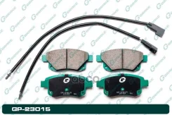 ������� G-brake GP-23015 1560026, �1852717, �1371454, �1433958, �6C112M008AE, �ME6C1J2M008AA, �6C112M008AC, �1530602, �ME6C1J2M008AB, �6C112M008AD, �1...