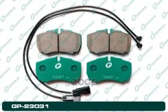 ������� G-brake GP-23031 G-Brake ���. GP-23031 GP23031 ����