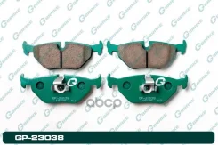 ������� G-brake GP-23038 34212157592, �34216761281, �34212157591, �34211163395 G-Brake ���. GP-23038 GP23038 ����