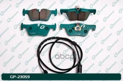 ������� G-brake GP-23059 34216873093, �34218855013, �34212464312, �34206873094, �34206799809, �34216850569, �34212468436, �34206873093 G-Brake ���. GP...