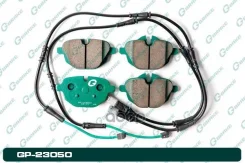 ������� G-brake GP-23050 34206877648, �34216892641, �34216788284, �34216885452, �34216796741, �34212456869, �34216870558, �34216885451, �34206879857...