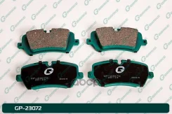 ������� G-brake GP-23072 G-Brake ���. GP-23072 GP23072 ����