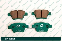 ������� G-brake GP-23064 ZQ92343280, �425476, �77364590, �E172270, �425398, �425325, �425419, �77362768, �425437, �E172286, �425322, �1607961680, �425...