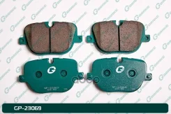 ������� G-brake GP-23069 G-Brake ���. GP-23069 GP23069 ����