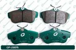 ������� G-brake GP-23075 425497, �9467549087, �425367, �1617280980, �77364513, �SU001A1065, �425368 G-Brake ���. GP-23075 GP23075 ����