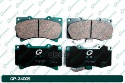 ������� G-brake GP-24005 19157530,19356362,15240794 G-Brake ���. GP-24005 GP24005 ����