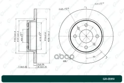 ���� ��������� G-brake GR-01351 21083501070 G-Brake ���. GR-01351 GR01351 ����