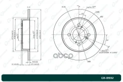 ���� ��������� G-brake GR-01932 G-Brake ���. GR-01932 GR01932 ����