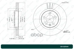 ���� ��������� G-brake GR-02544 G-Brake ���. GR-02544 GR02544 ����