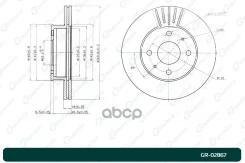 ���� ��������� G-brake GR-02867 G-Brake ���. GR-02867 GR02867 ����