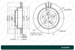 ���� ��������� ������������� G-brake GR-02950 G-Brake ���. GR-02950 GR02950 ����