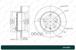���� ��������� G-brake GR-12057 G-Brake ���. GR-12057 GR12057 ����