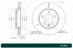 ���� ��������� ������������� G-brake GR-20167 G-Brake ���. GR-20167 GR20167 ����