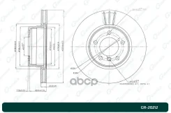 ���� ��������� ������������� G-brake GR-20212 G-Brake ���. GR-20212 GR20212 ����