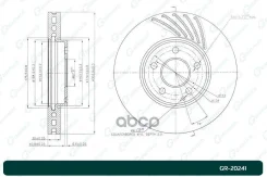���� ��������� G-brake GR-20241 G-Brake ���. GR-20241 GR20241 ����