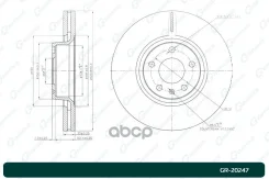 ���� ��������� ������������� G-brake GR-20247 4F0615301E G-Brake ���. GR-20247 GR20247 ����