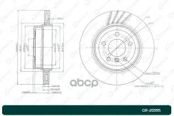 ���� ��������� ������������� G-brake GR-20395 34213332217 G-Brake ���. GR-20395 GR20395 ����