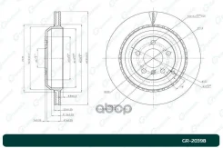 ���� ��������� G-brake GR-20398 G-Brake ���. GR-20398 GR20398 ����